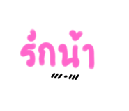 698768279