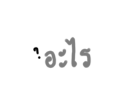 698768280
