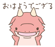 698770529