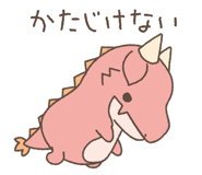698770530