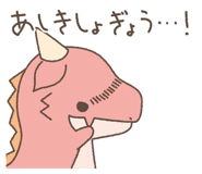 698770532