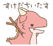 698770536