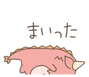 698770546