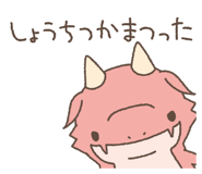 698770548