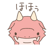 698770566