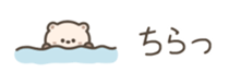 698771590