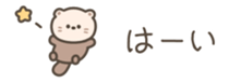 698771594