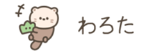 698771598
