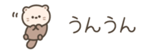 698771602
