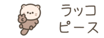 698771612