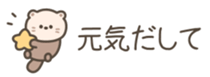 698771621