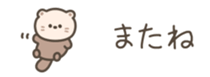 698771624