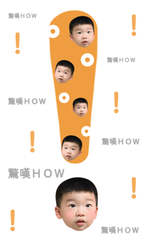 698775358