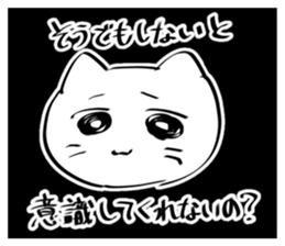 698801714