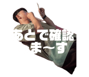 698804450