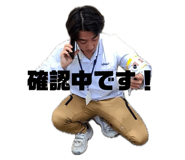 698804454