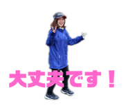 698804483