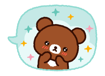 Rilakkuma Animated Speech Balloons รูปที่ 3