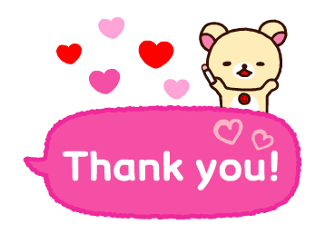 Rilakkuma Animated Speech Balloons รูปที่ 5