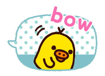 Rilakkuma Animated Speech Balloons รูปที่ 8