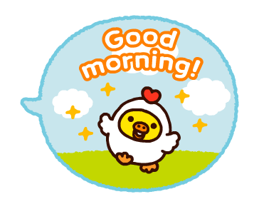 Rilakkuma Animated Speech Balloons รูปที่ 9