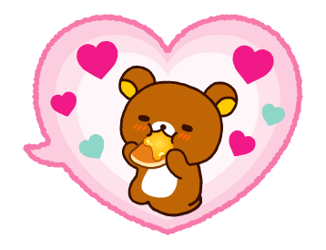 Rilakkuma Animated Speech Balloons รูปที่ 12