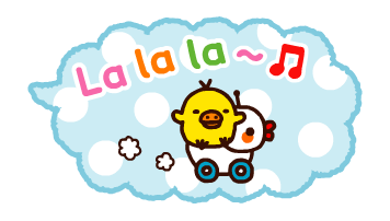 Rilakkuma Animated Speech Balloons รูปที่ 16