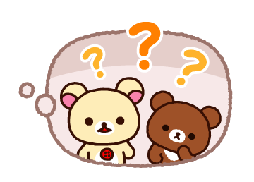 Rilakkuma Animated Speech Balloons รูปที่ 17