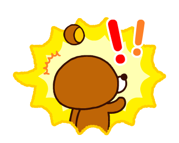 Rilakkuma Animated Speech Balloons รูปที่ 18