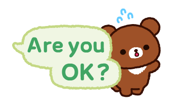 Rilakkuma Animated Speech Balloons รูปที่ 23