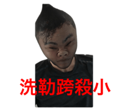 698810319