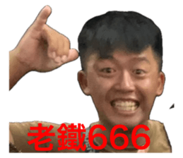 698810320