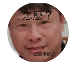 698810681