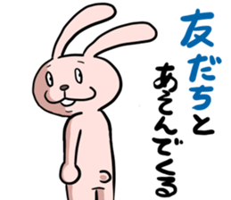 6988691
