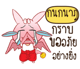 698869426