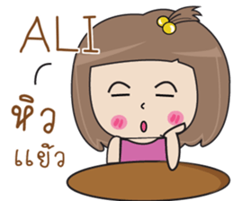 698874218