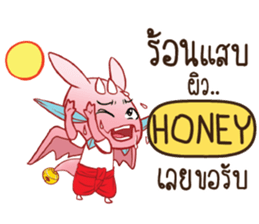 698885921