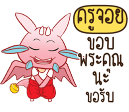 698890778