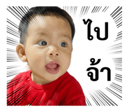 698933909
