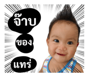 698933923