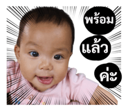 698933926