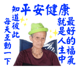 698937828