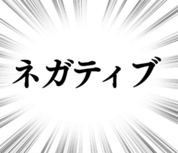 698940081