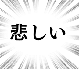 698940083