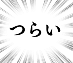 698940084