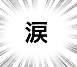 698940087