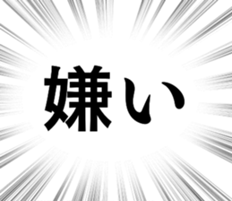 698940089