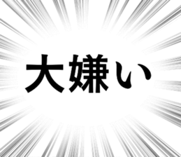 698940090