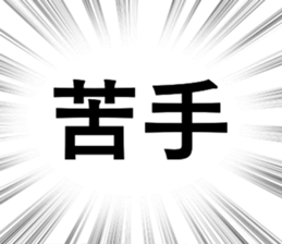 698940091