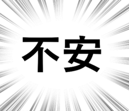 698940096